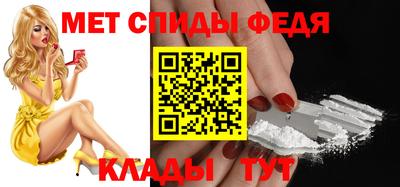 соль курить ск Гусь-Хрустальный