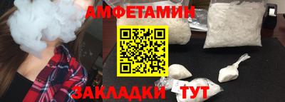 стафф Гусев