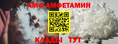 бутират Аргун