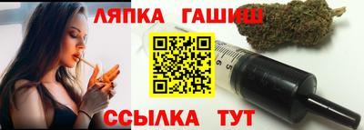 мефедрон Апрелевка