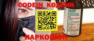 стафф Гусев