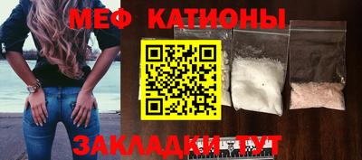 стафф Гусев