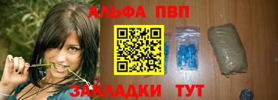 соль ск Гусиноозёрск