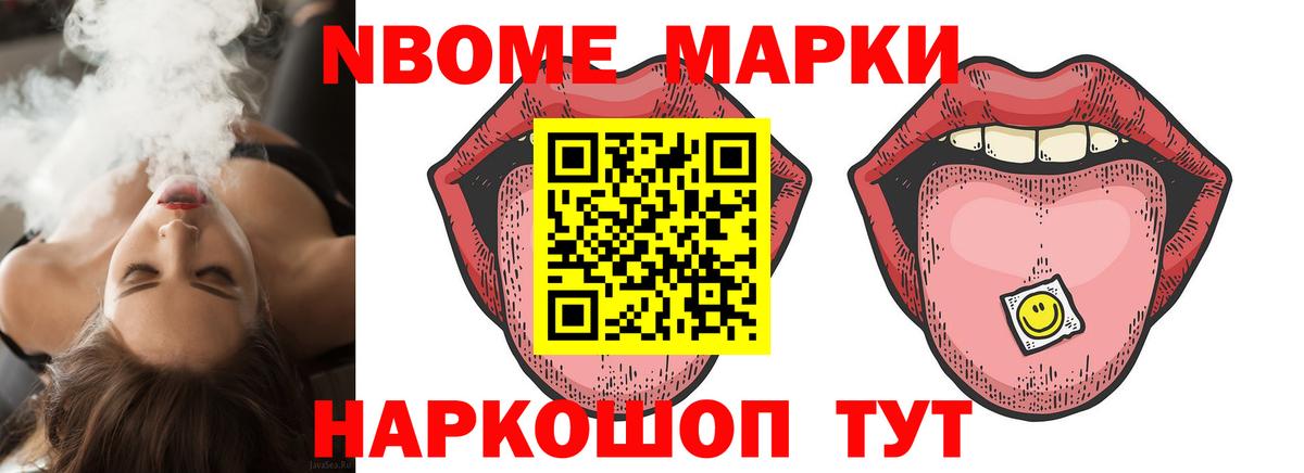 Лсд 25 экстази ecstasy  Лсд 25 экстази кислота  Краснодар 